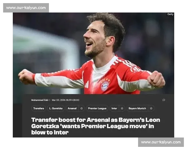 格雷茨卡:鏖战弗拉门戈后剑指巴黎 格雷茨卡:鏖战弗拉门戈后剑指巴黎