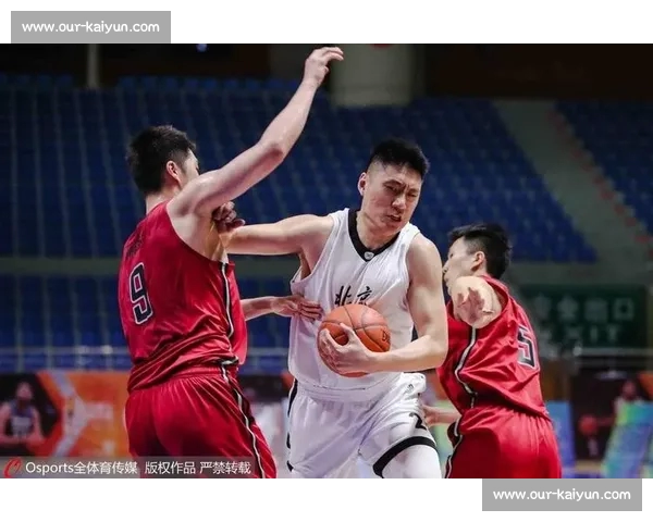 新疆加时险胜河北 全运会首胜避免全败尴尬