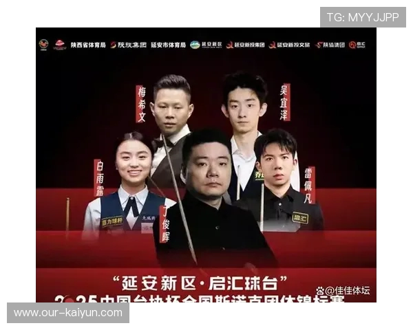英国公开赛资格赛:中国军团 3 胜 2 负!雷佩凡四连胜强势晋级,龙泽煌决胜局绝杀救主 英国公开赛资格赛:中国军团 3 胜 2 负!雷佩凡四连胜强势晋级,龙泽煌决胜局绝杀救主
