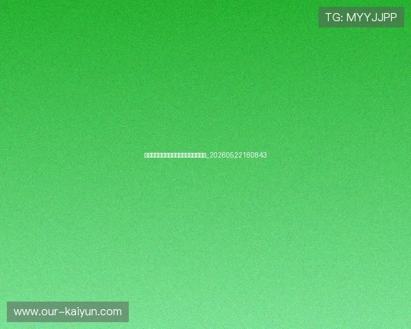 意甲降级球队分析：他们为何陷入困境？_20260522160843