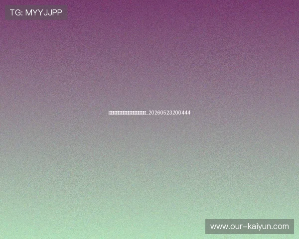足球明星的国家队荣耀与经典战役_20260523200444